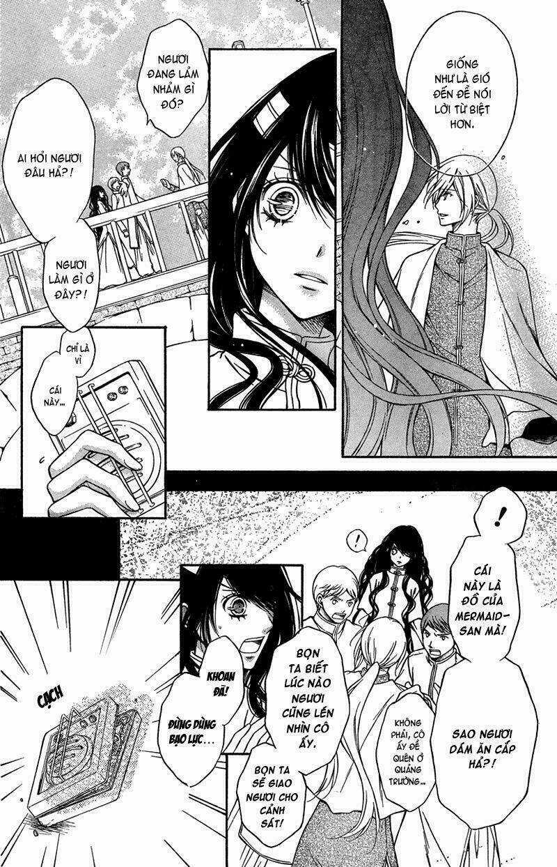 Clematica Kutsuten Chapter 2 trang 12