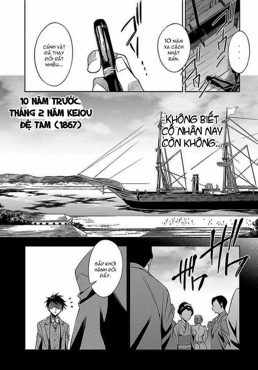 Clockwork Chapter 1 trang 17