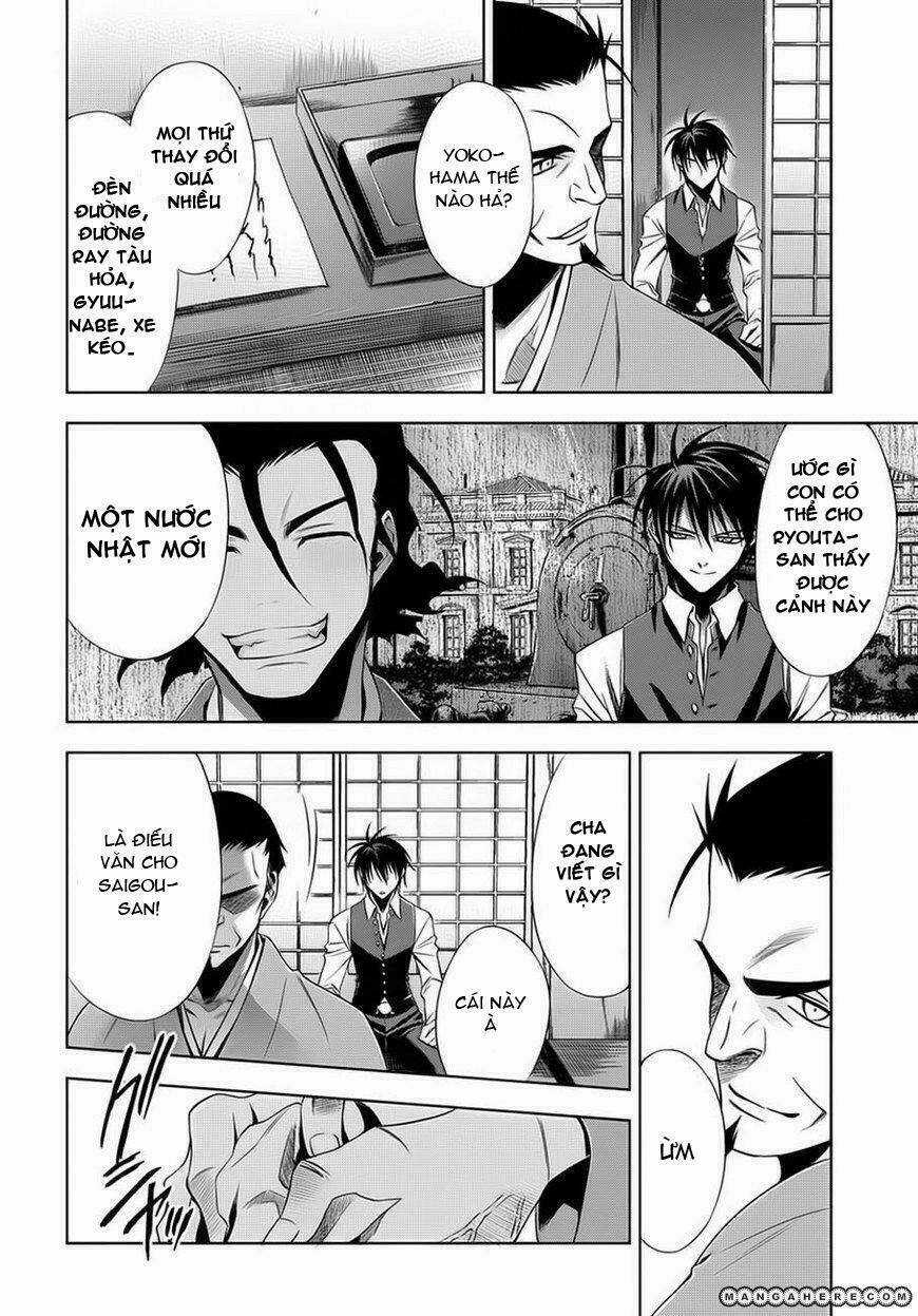 Clockwork Chapter 2 trang 32