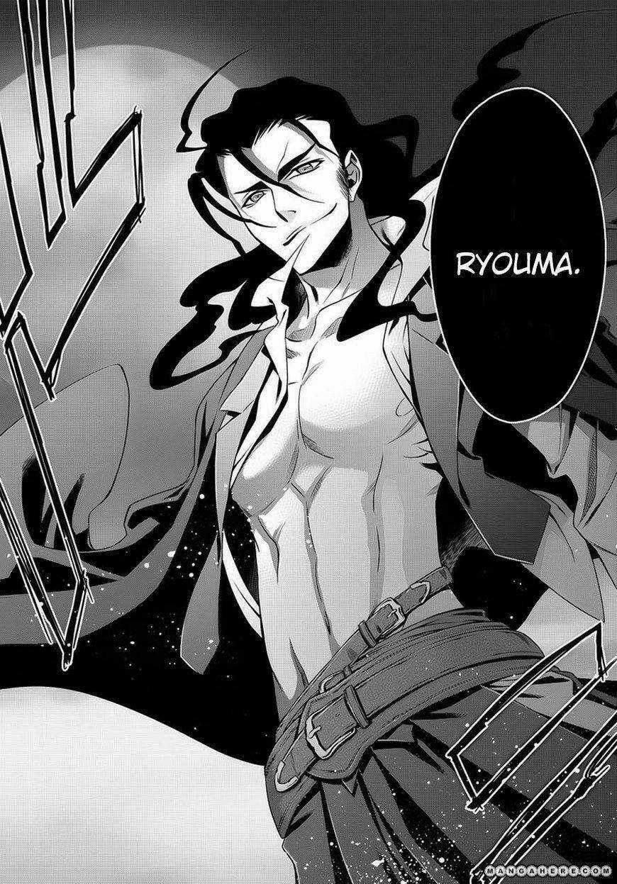 Clockwork Chapter 2 trang 58