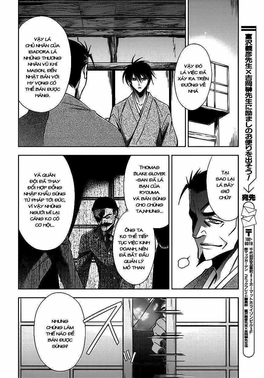 Clockwork Chapter 3 trang 17