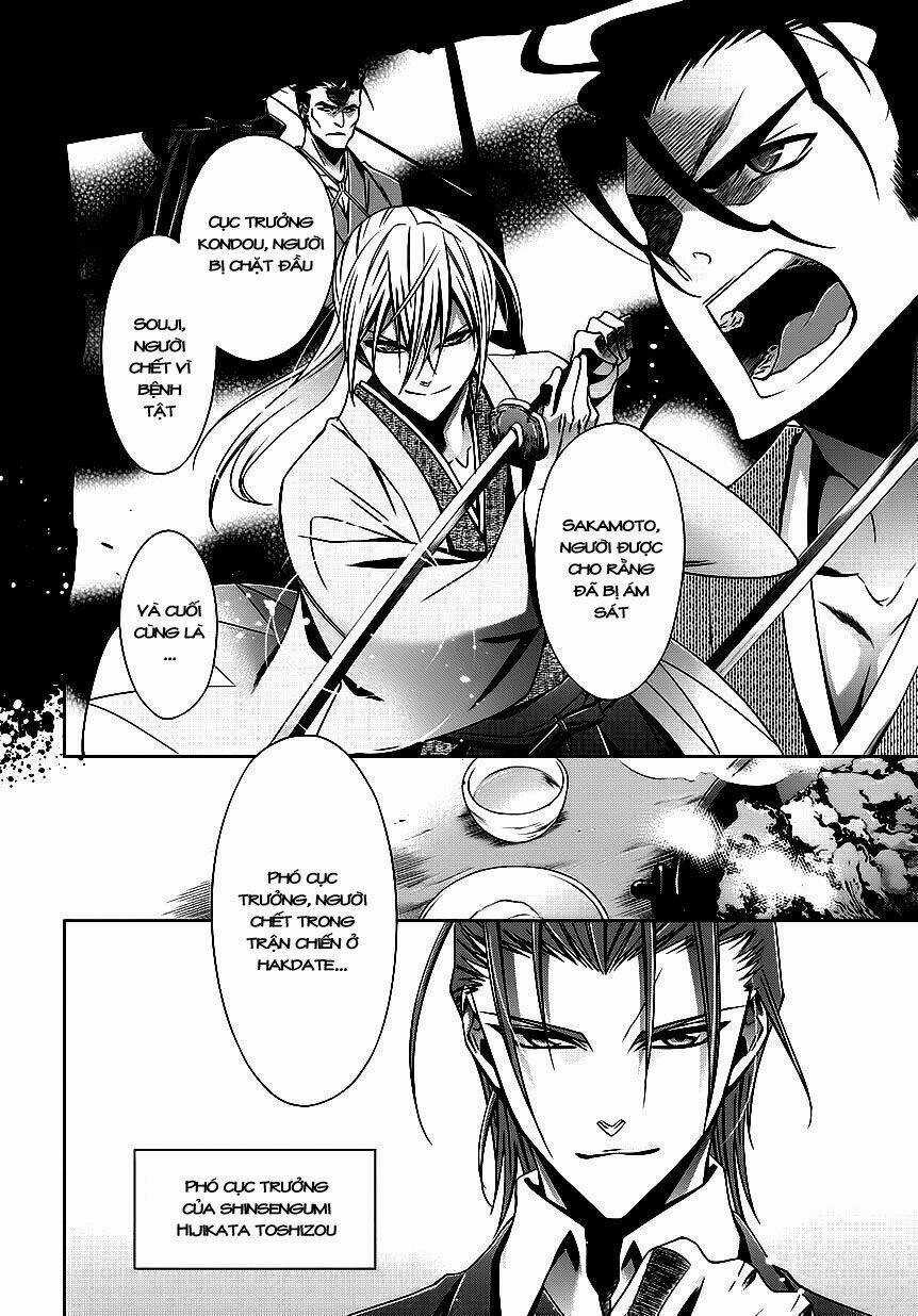 Clockwork Chapter 4 trang 3