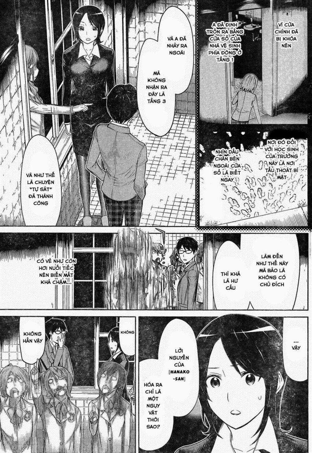 Close To You - Lại Gần Anh Chapter 0 trang 12