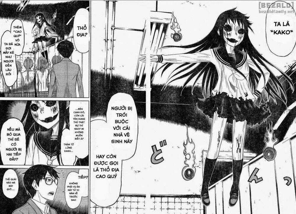 Close To You - Lại Gần Anh Chapter 0 trang 16