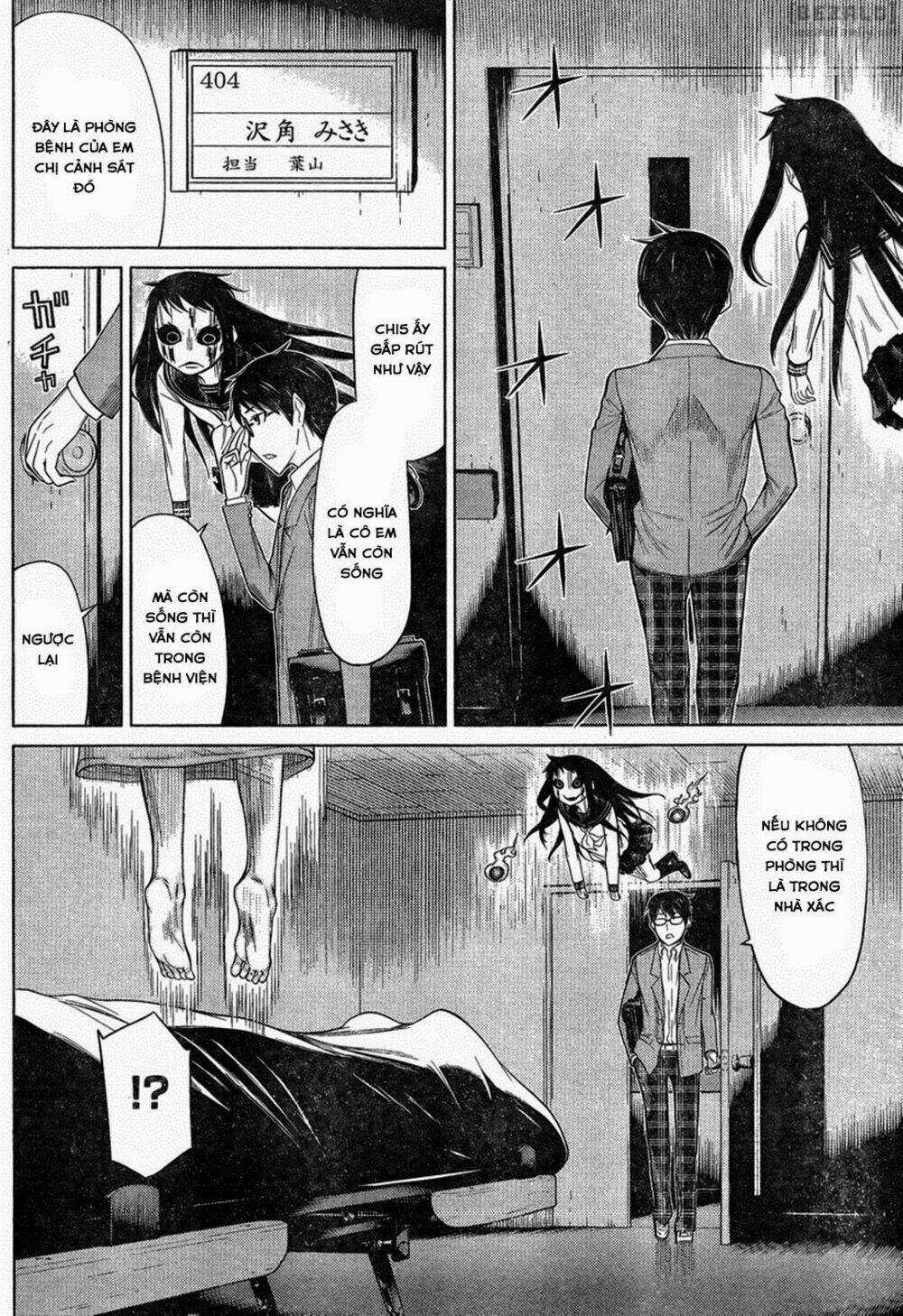 Close To You - Lại Gần Anh Chapter 0 trang 23