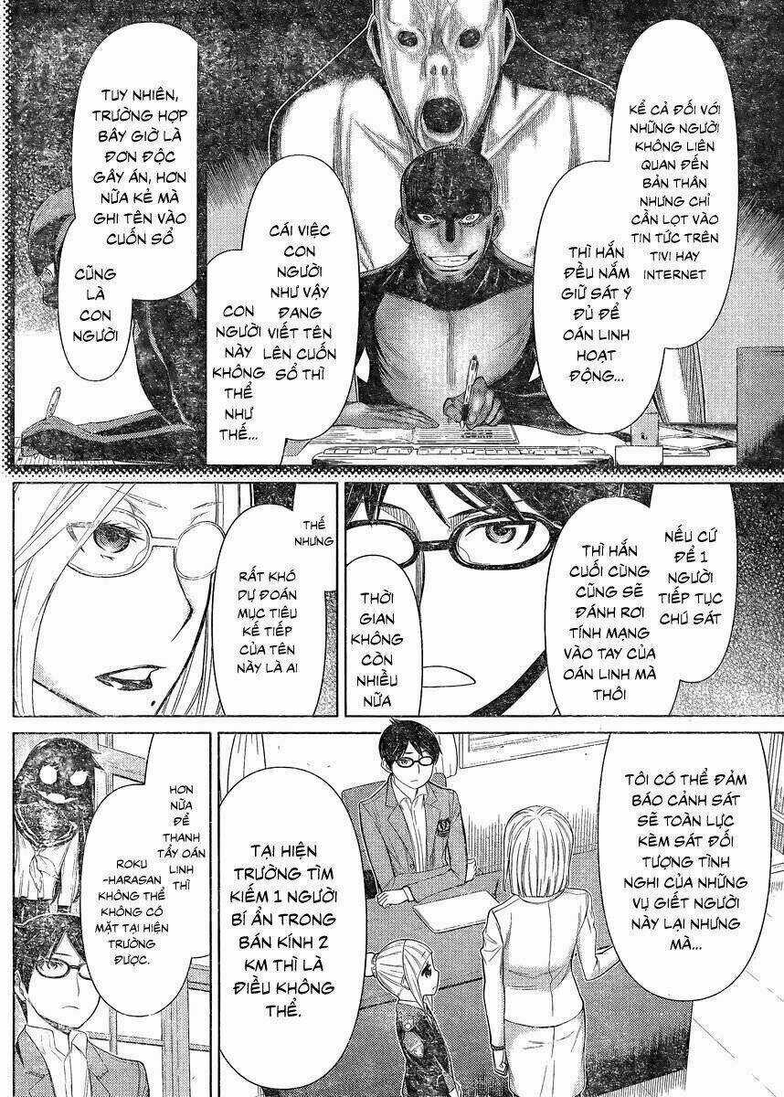 Close To You - Lại Gần Anh Chapter 19 trang 7