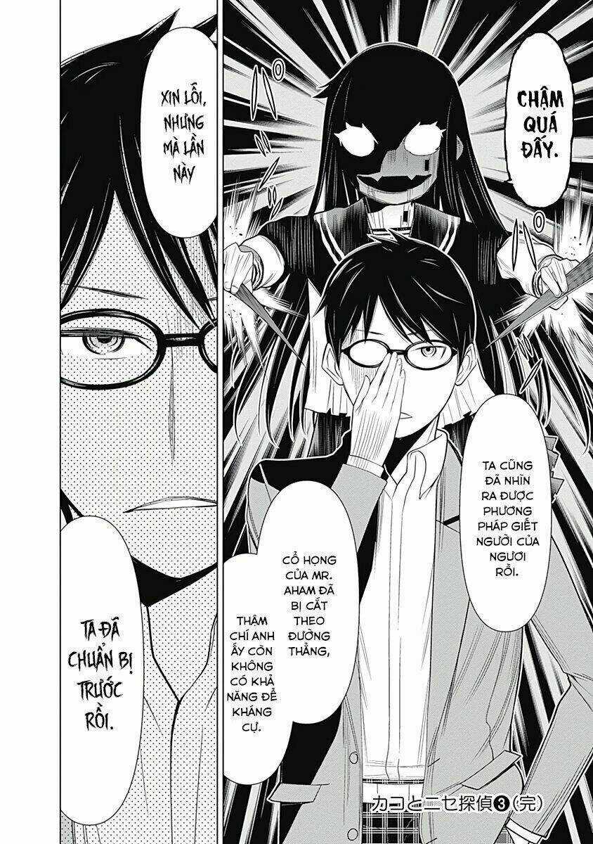 Close To You - Lại Gần Anh Chapter 26 trang 16