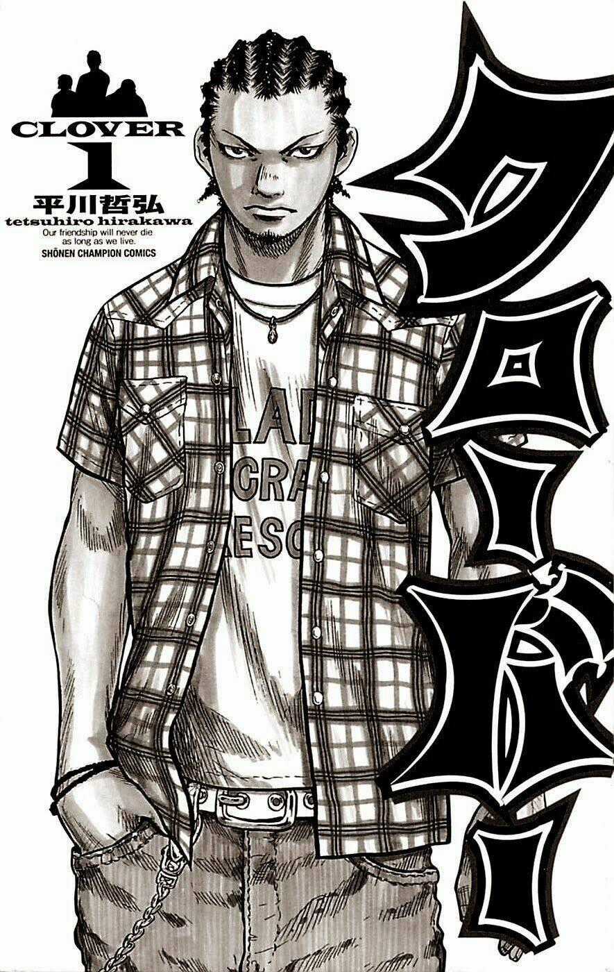 Clover Chapter 1 trang 1