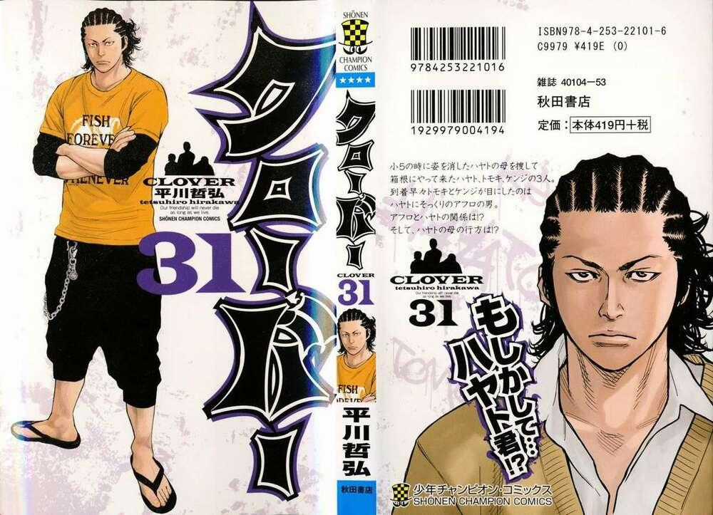 Clover Chapter 272 trang 0