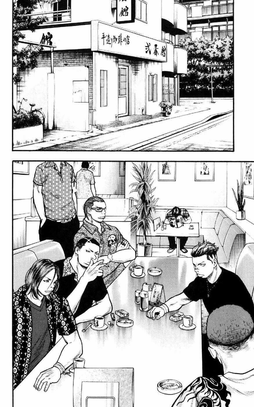Clover Chapter 28 trang 1