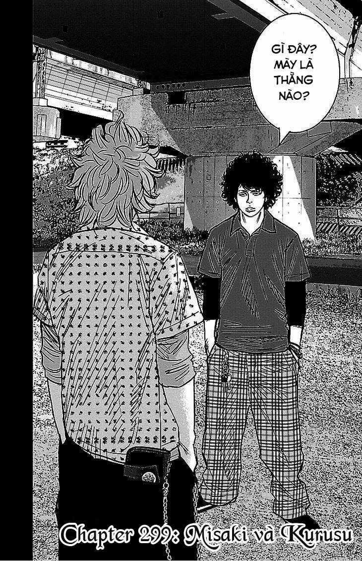 Clover Chapter 299 trang 1