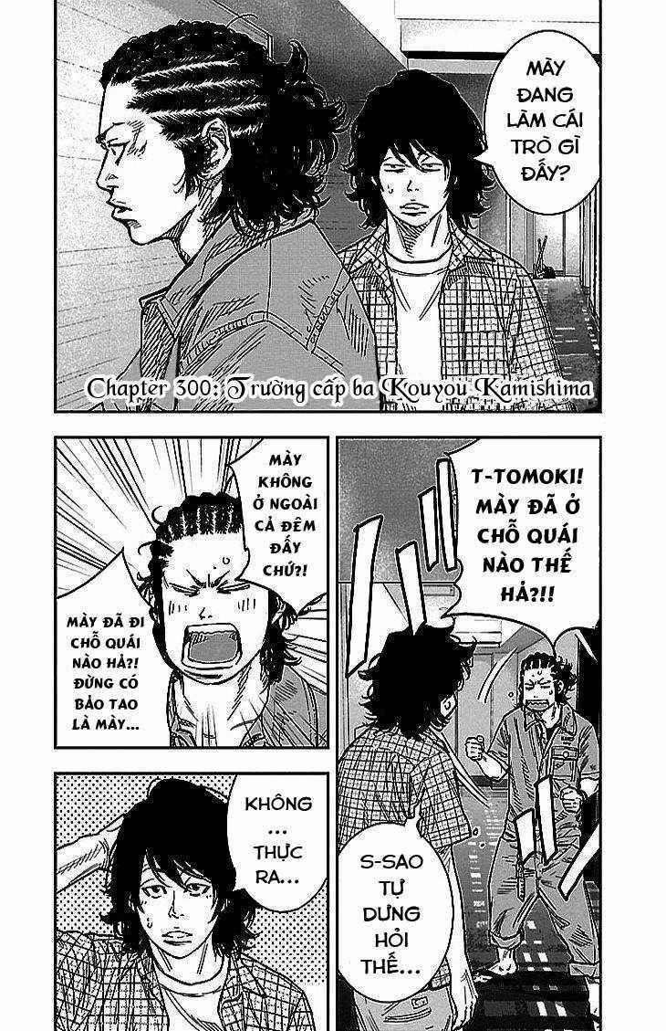 Clover Chapter 300 trang 1