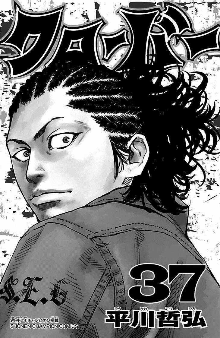 Clover Chapter 332 trang 0