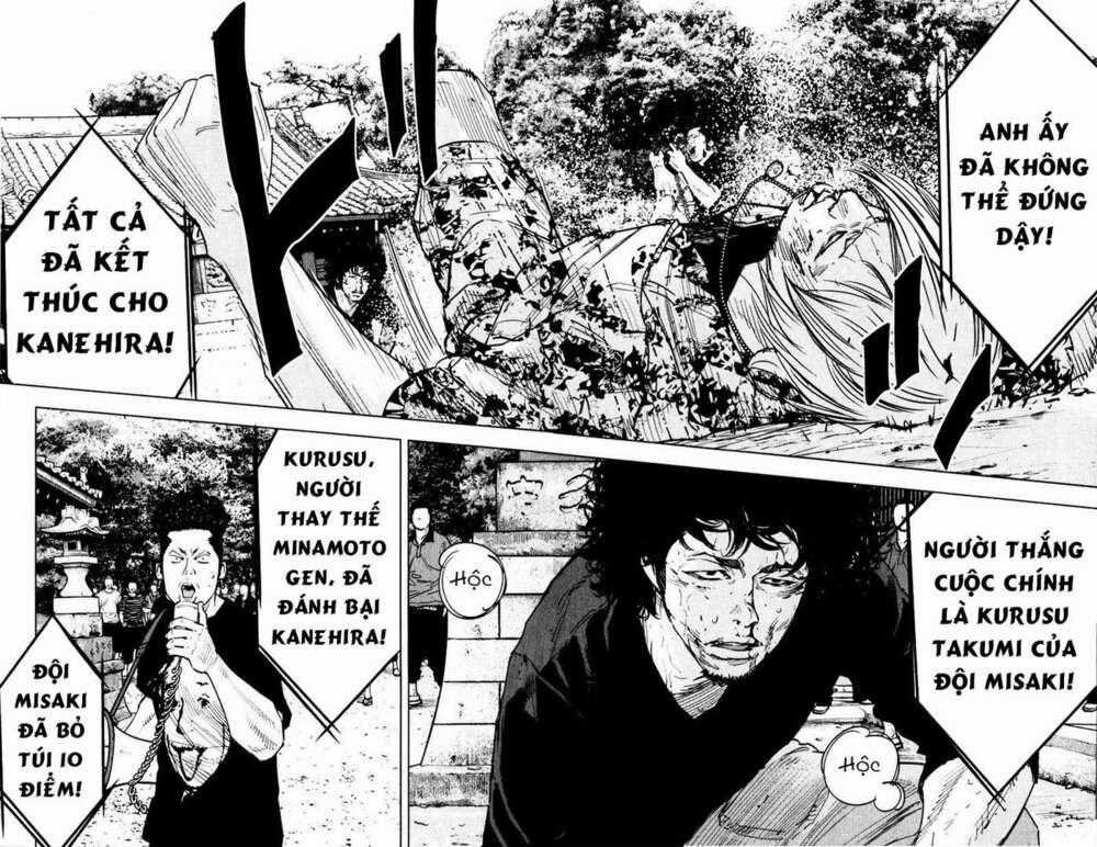 Clover Chapter 349 trang 1