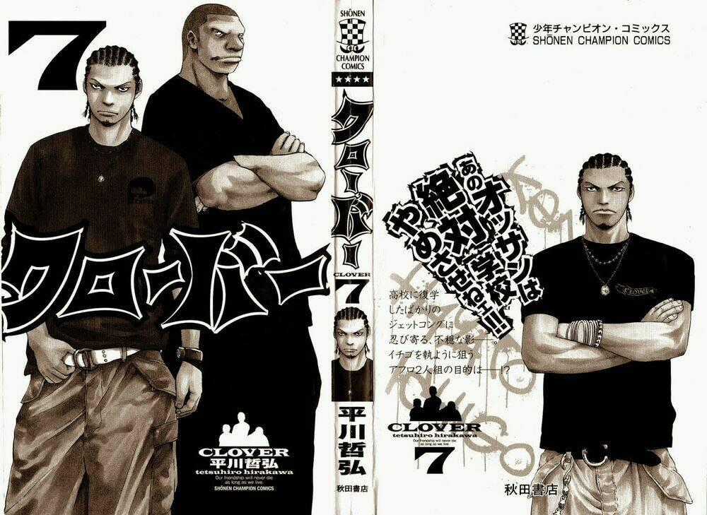 Clover Chapter 53 trang 1