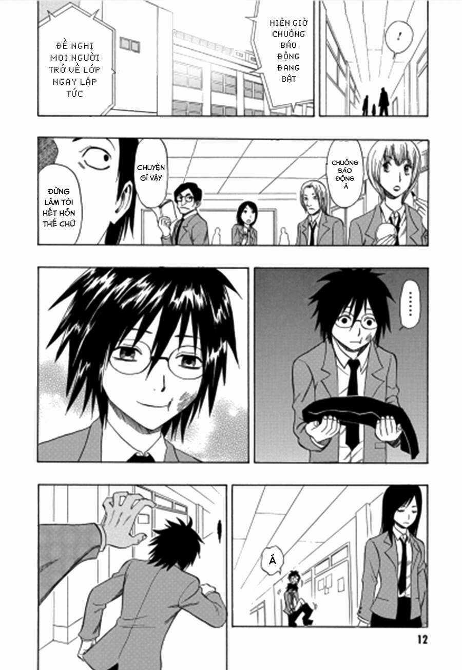 Cloverfield/Kishin Chapter 1 trang 12