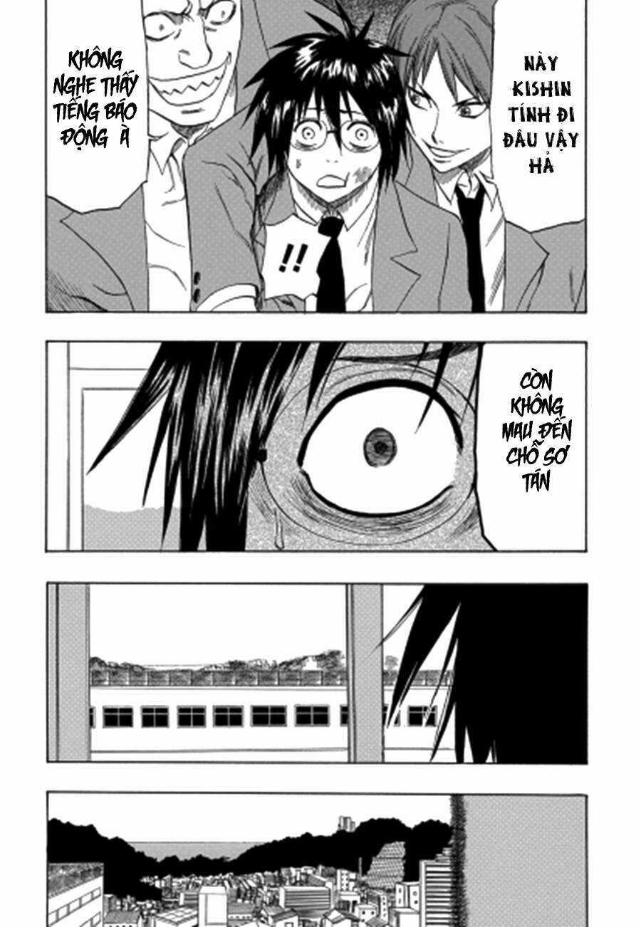 Cloverfield/Kishin Chapter 1 trang 13