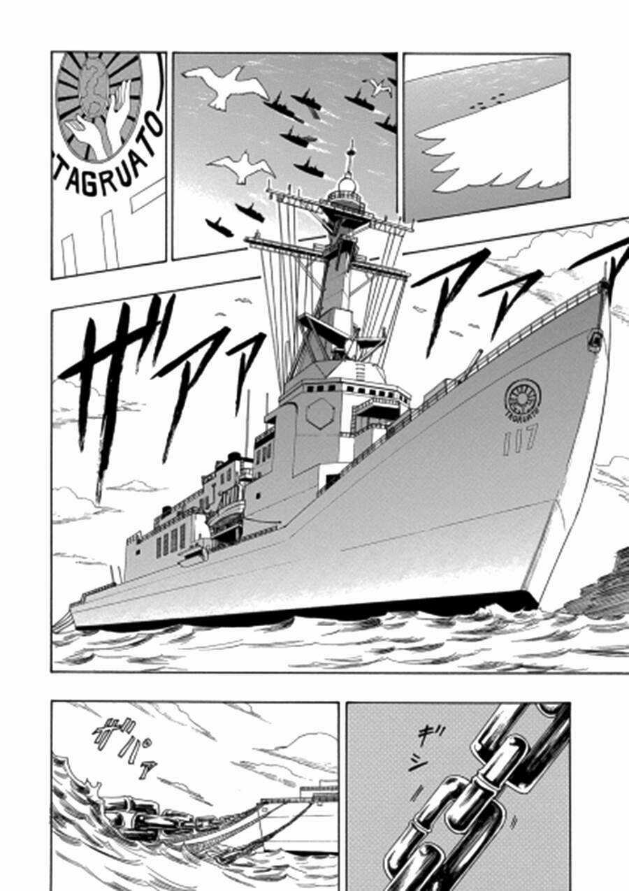 Cloverfield/Kishin Chapter 1 trang 14