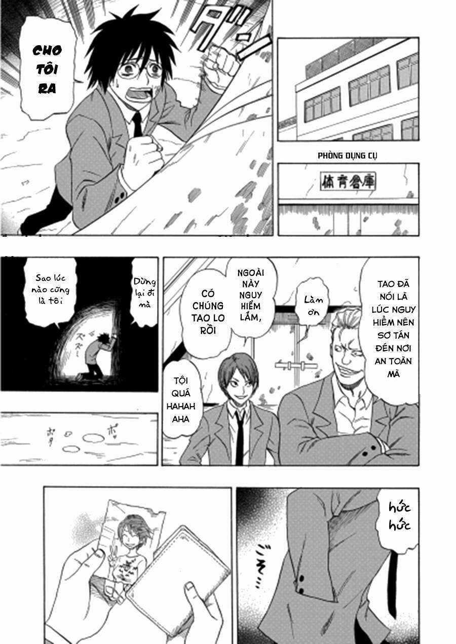 Cloverfield/Kishin Chapter 1 trang 17