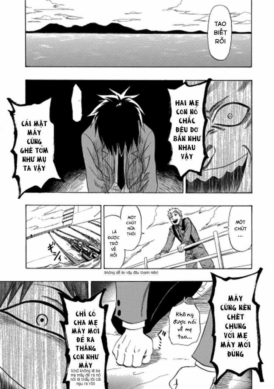 Cloverfield/Kishin Chapter 1 trang 21