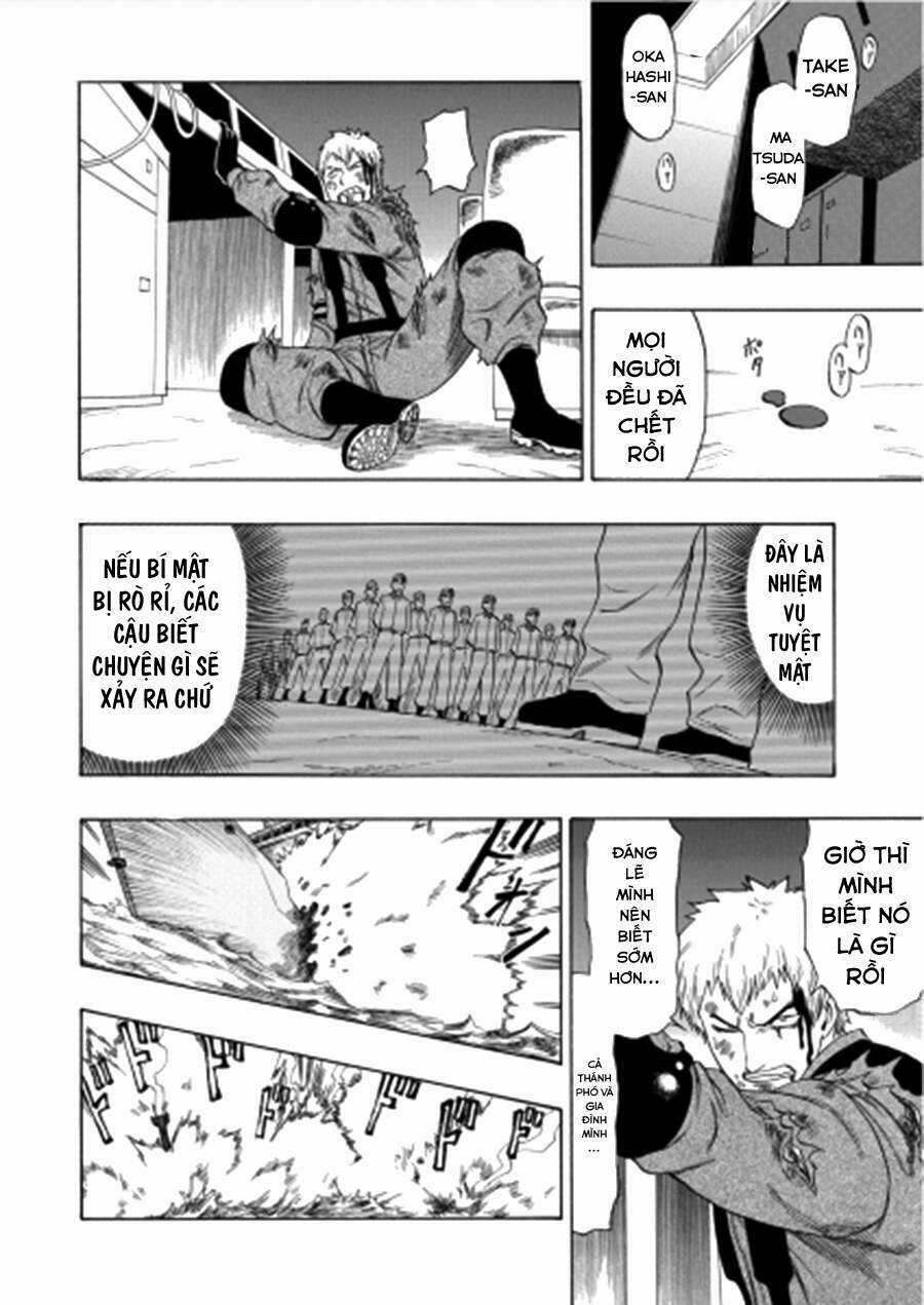 Cloverfield/Kishin Chapter 2 trang 12