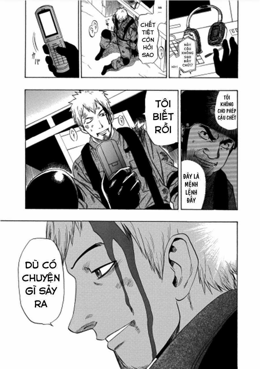 Cloverfield/Kishin Chapter 2 trang 13