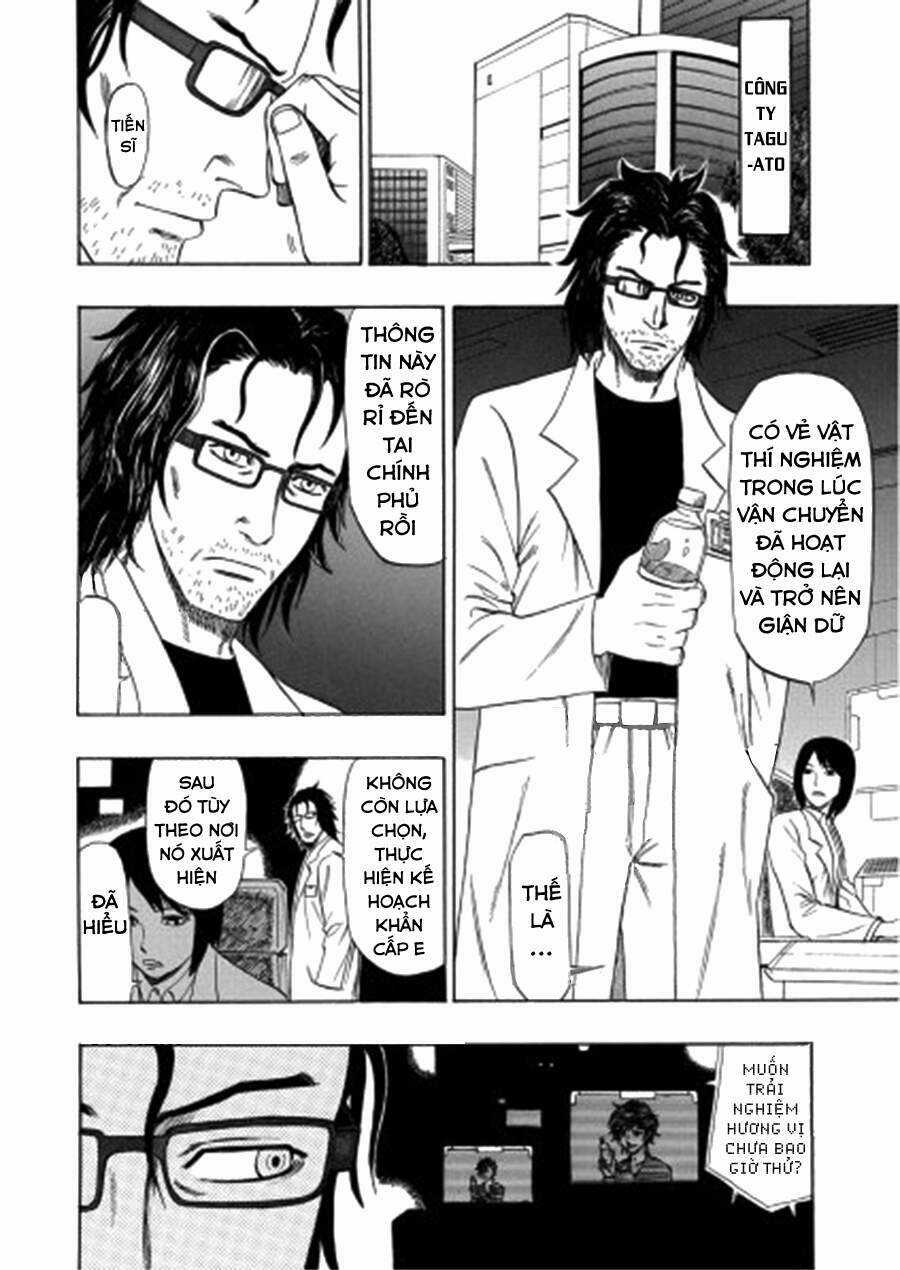 Cloverfield/Kishin Chapter 2 trang 15