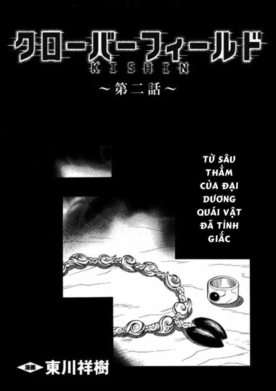 Cloverfield/Kishin Chapter 2 trang 2