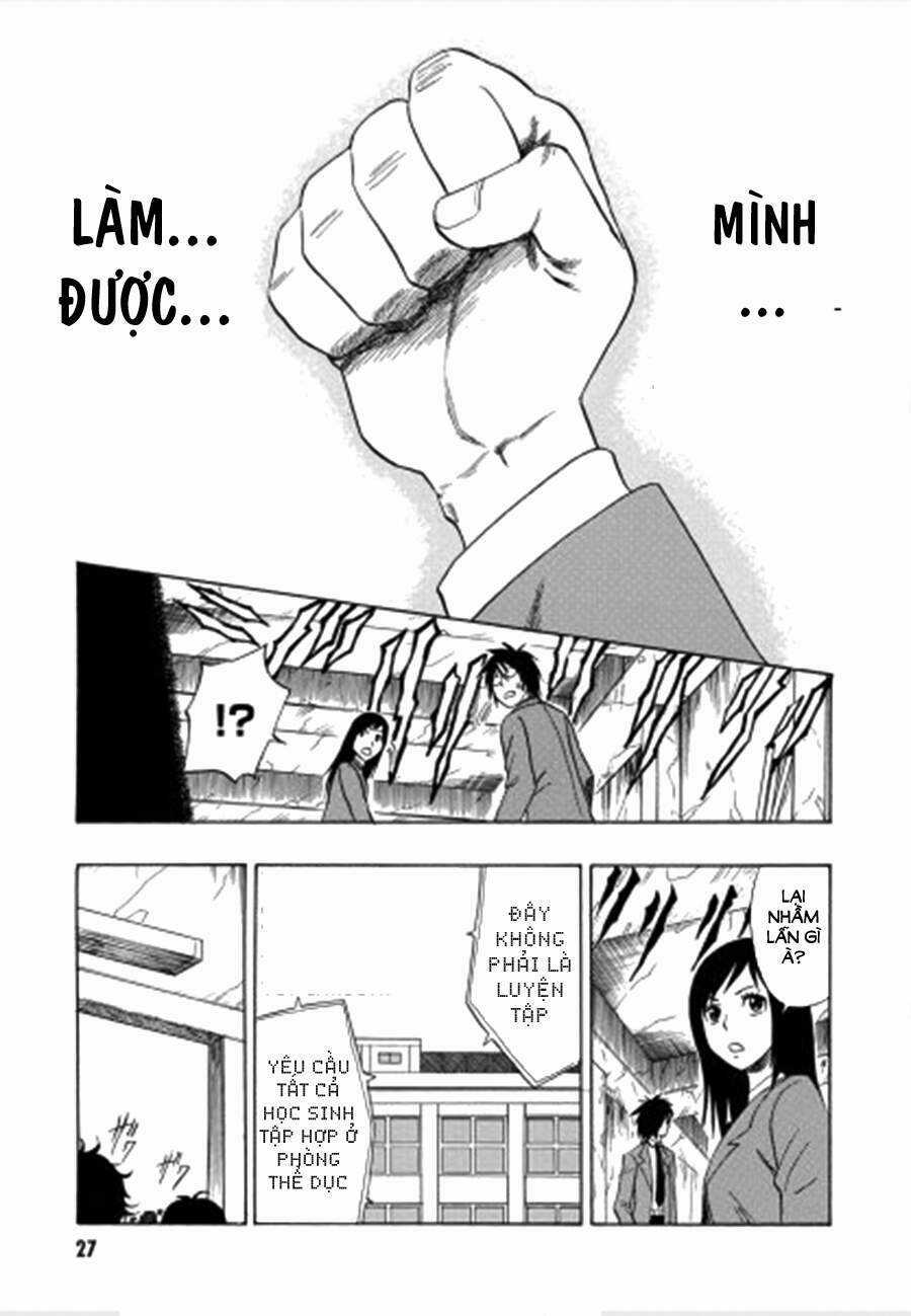 Cloverfield/Kishin Chapter 2 trang 26