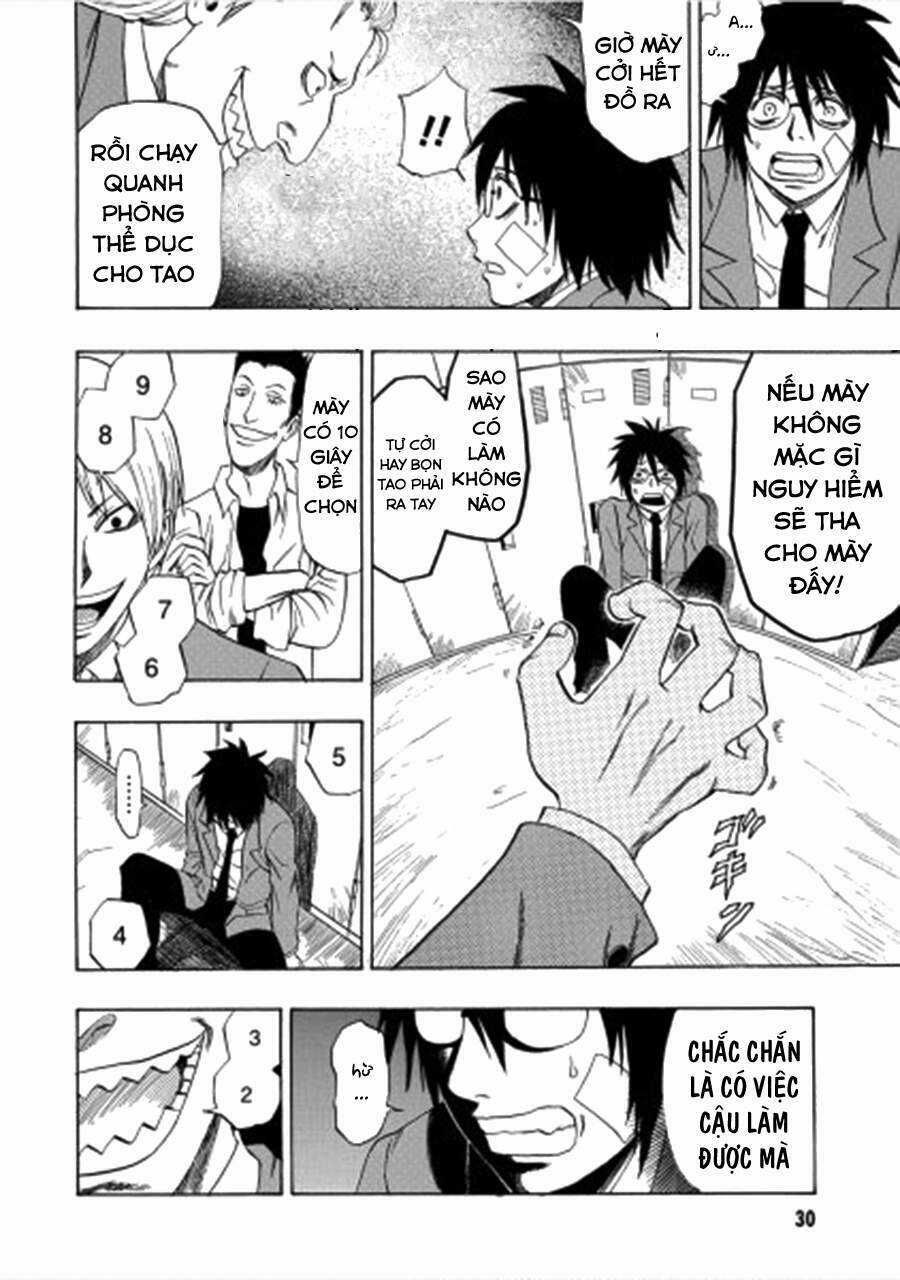 Cloverfield/Kishin Chapter 2 trang 29