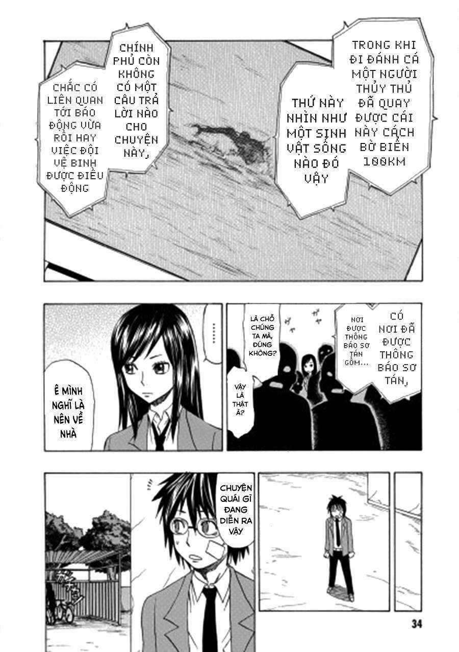 Cloverfield/Kishin Chapter 2 trang 33