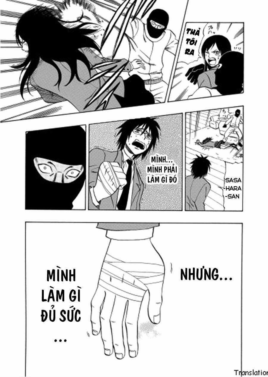 Cloverfield/Kishin Chapter 2 trang 48