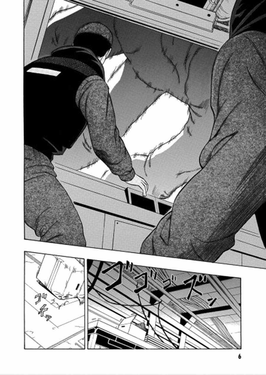 Cloverfield/Kishin Chapter 2 trang 6