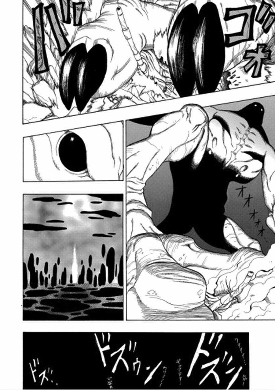 Cloverfield/Kishin Chapter 3 trang 2