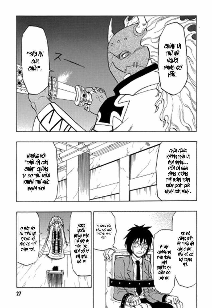 Cloverfield/Kishin Chapter 3 trang 27