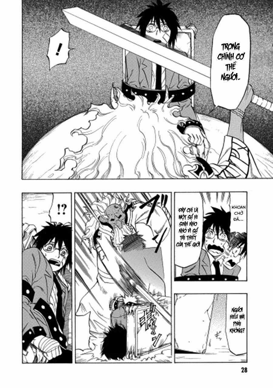 Cloverfield/Kishin Chapter 3 trang 28