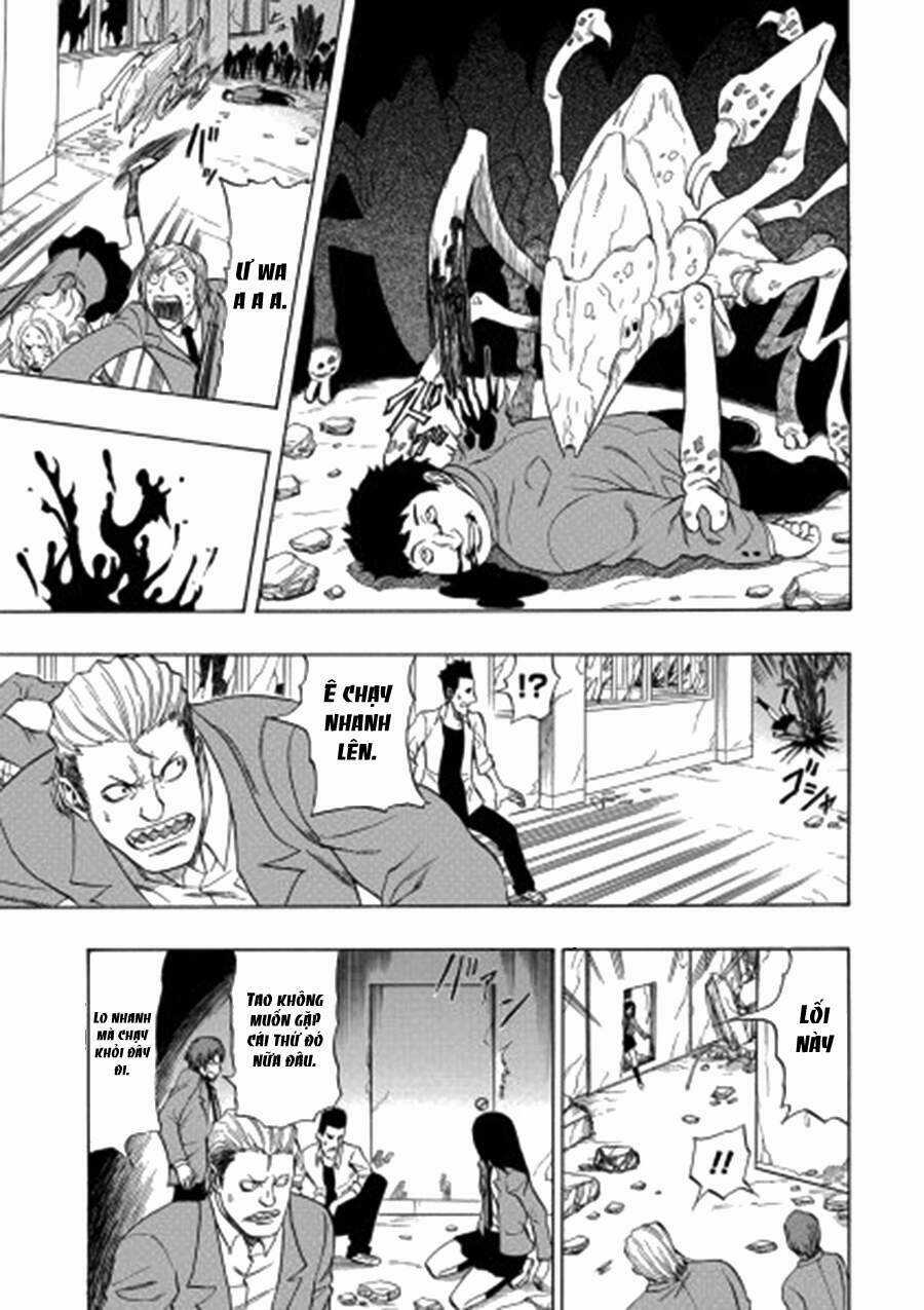 Cloverfield/Kishin Chapter 3 trang 35