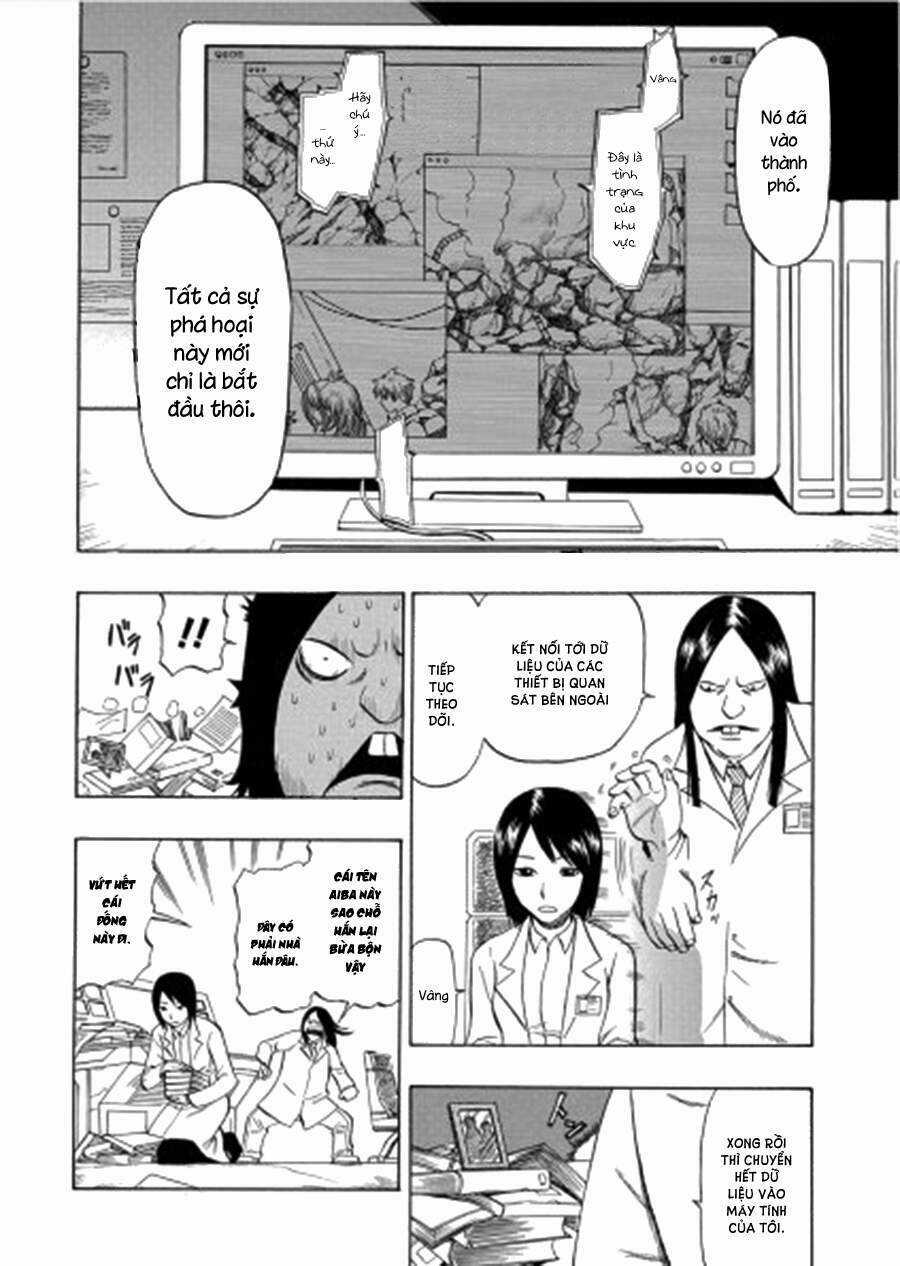 Cloverfield/Kishin Chapter 3 trang 4