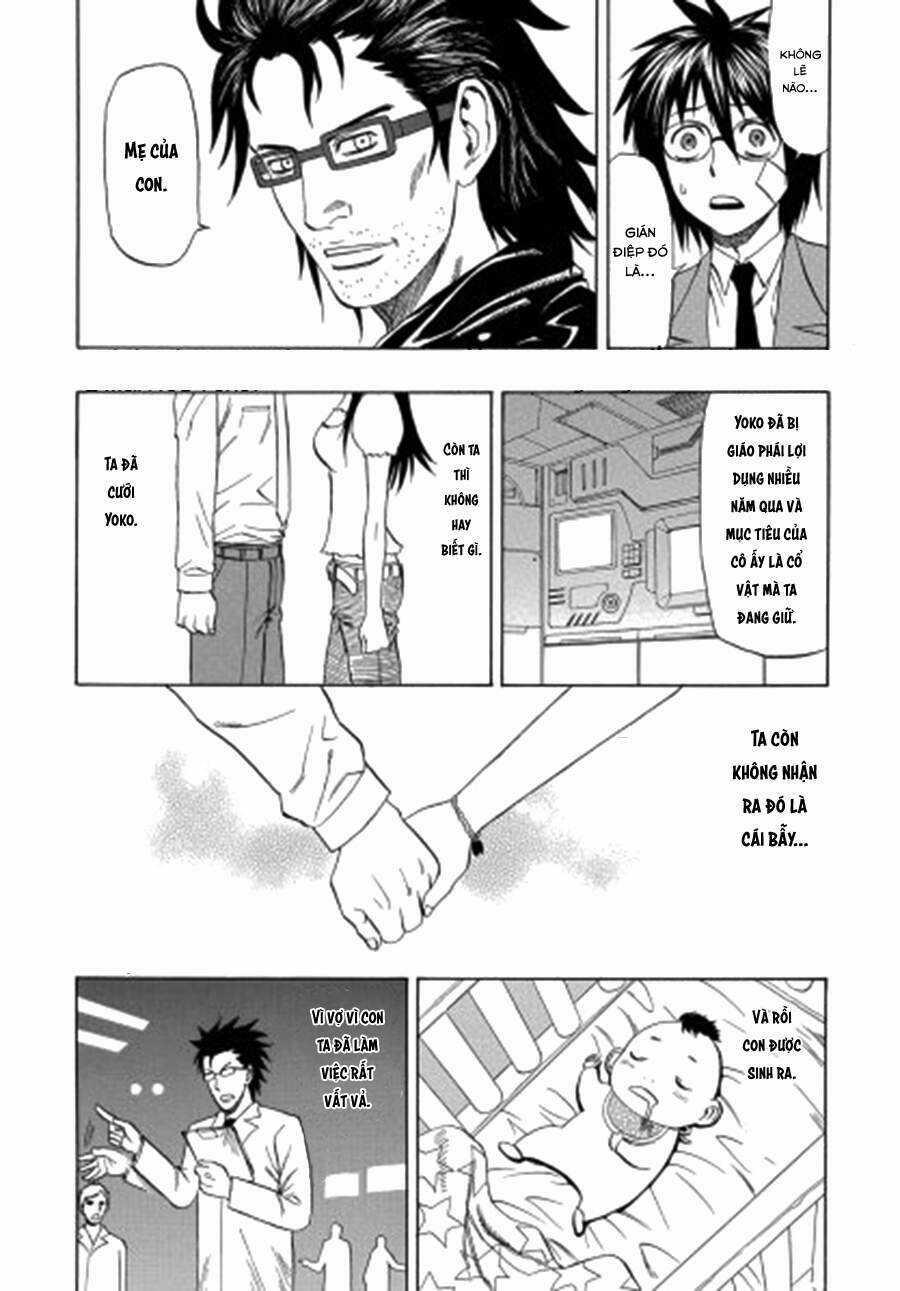 Cloverfield/Kishin Chapter 3 trang 43