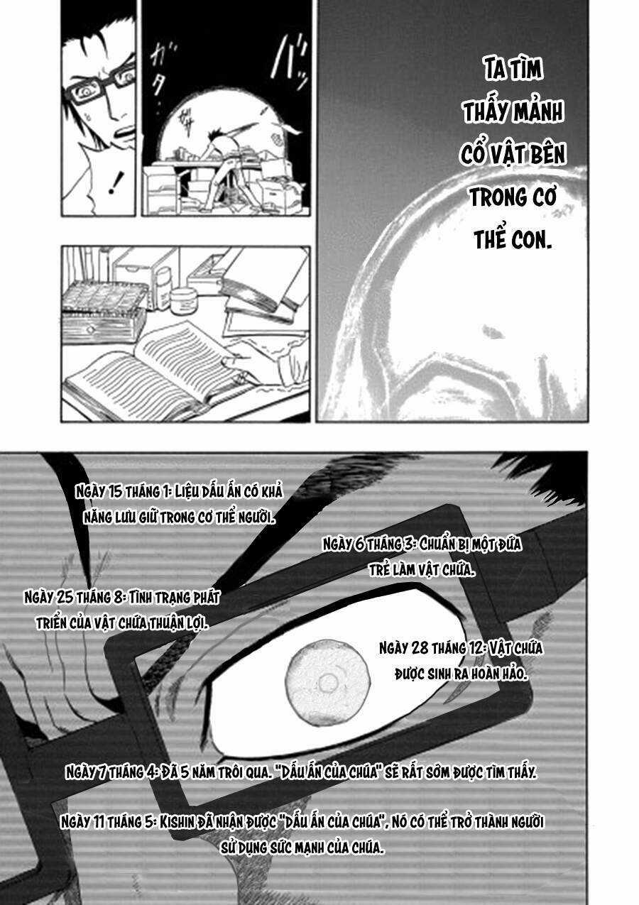 Cloverfield/Kishin Chapter 3 trang 47