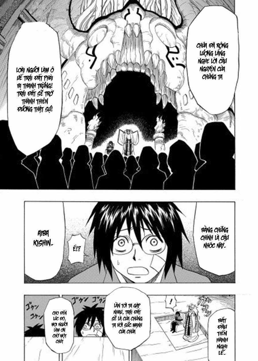 Cloverfield/Kishin Chapter 3 trang 7