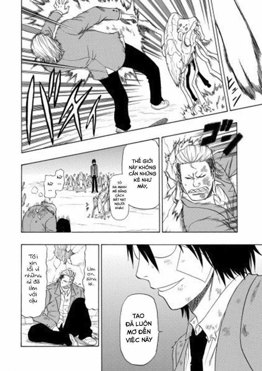 Cloverfield/Kishin Chapter 4 trang 12