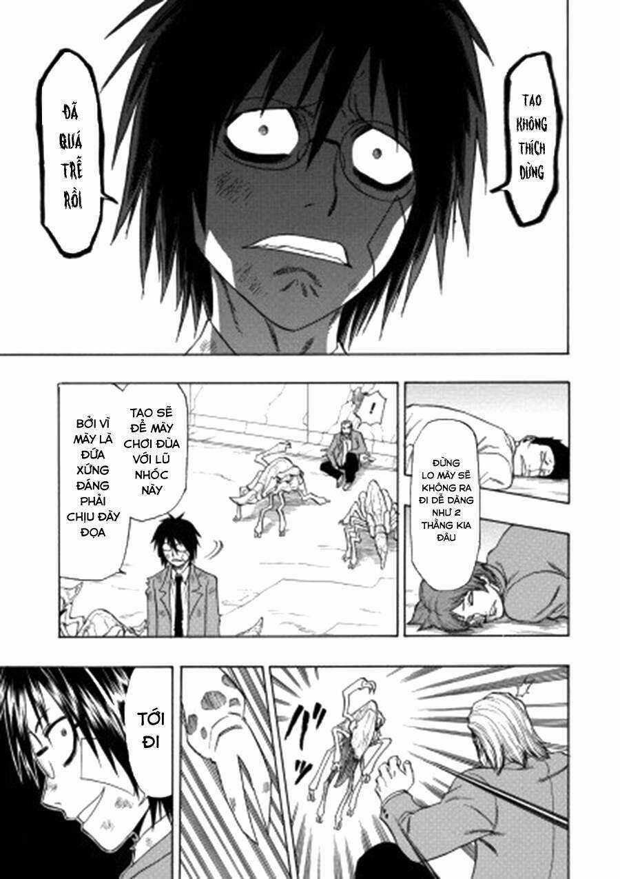 Cloverfield/Kishin Chapter 4 trang 13