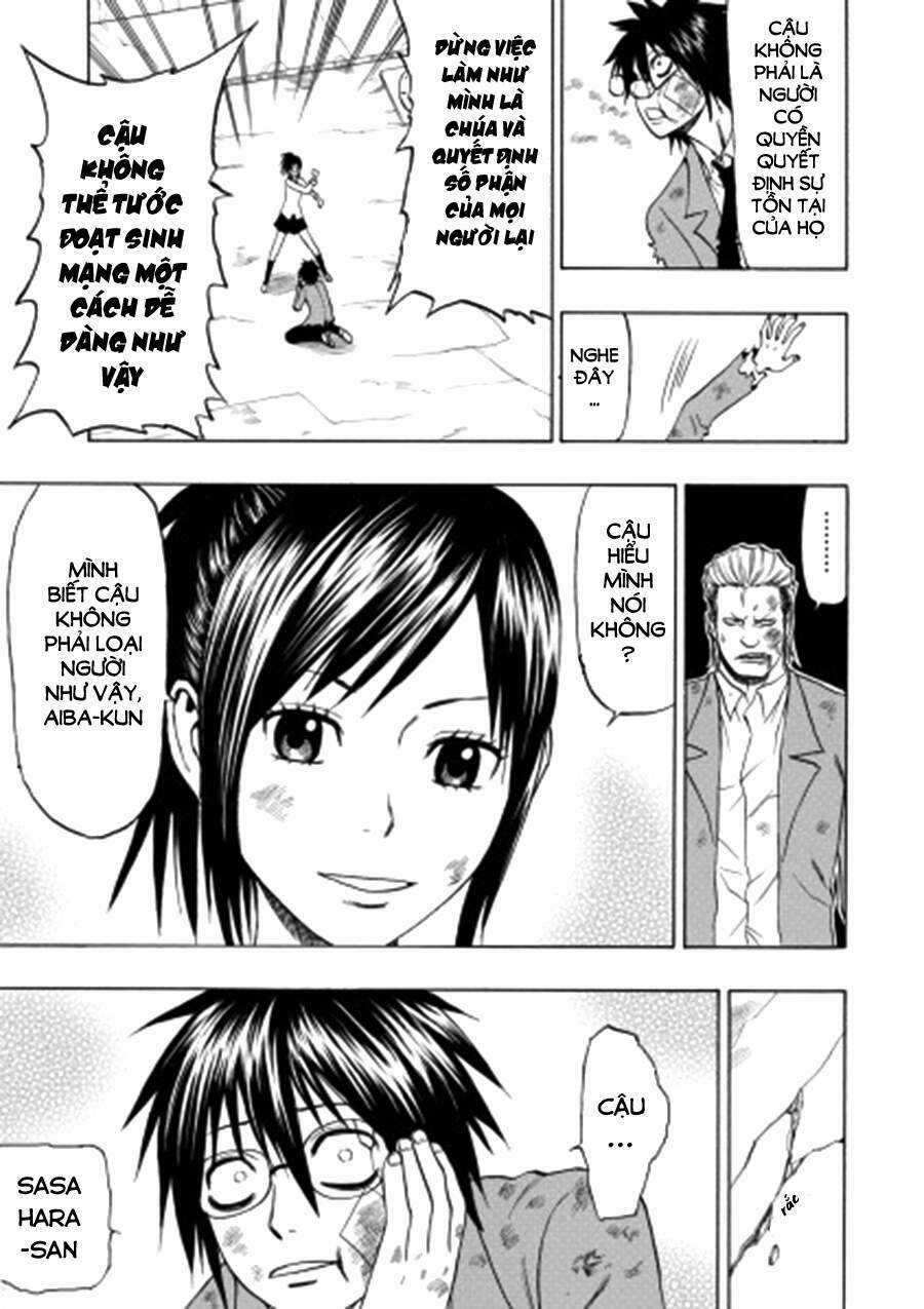 Cloverfield/Kishin Chapter 4 trang 17