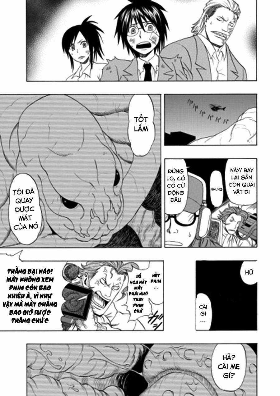 Cloverfield/Kishin Chapter 4 trang 25