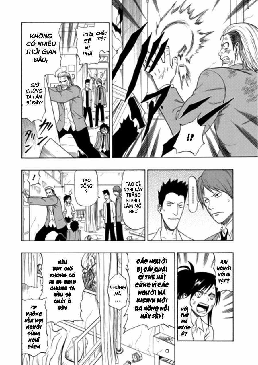 Cloverfield/Kishin Chapter 4 trang 28