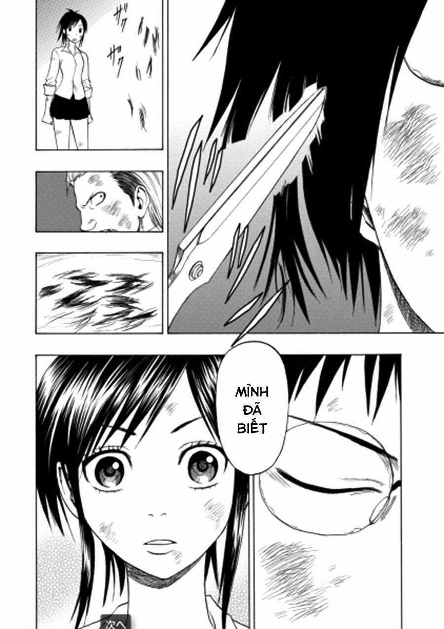 Cloverfield/Kishin Chapter 4 trang 32