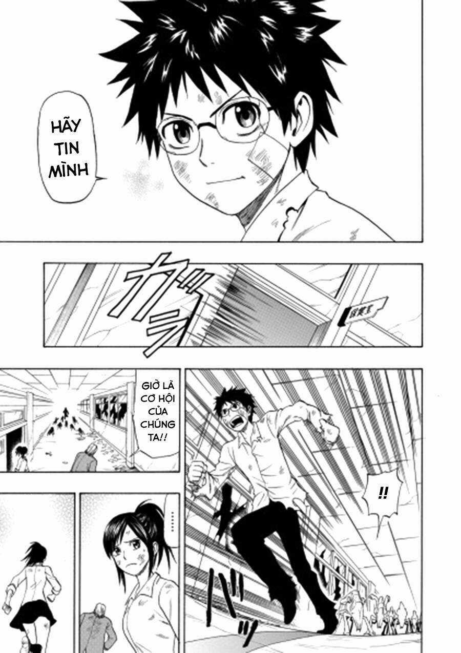 Cloverfield/Kishin Chapter 4 trang 35