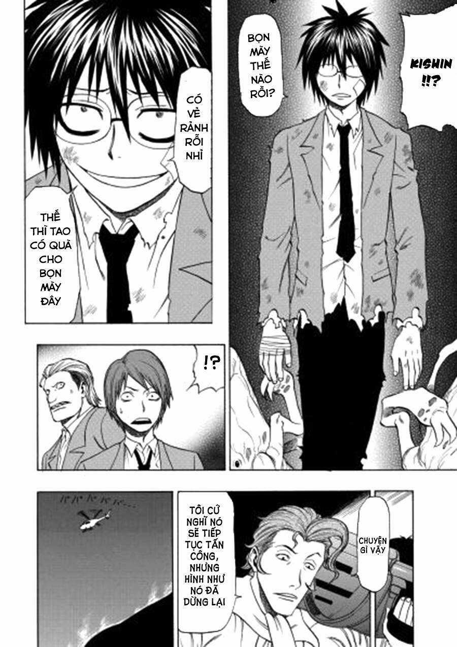 Cloverfield/Kishin Chapter 4 trang 8