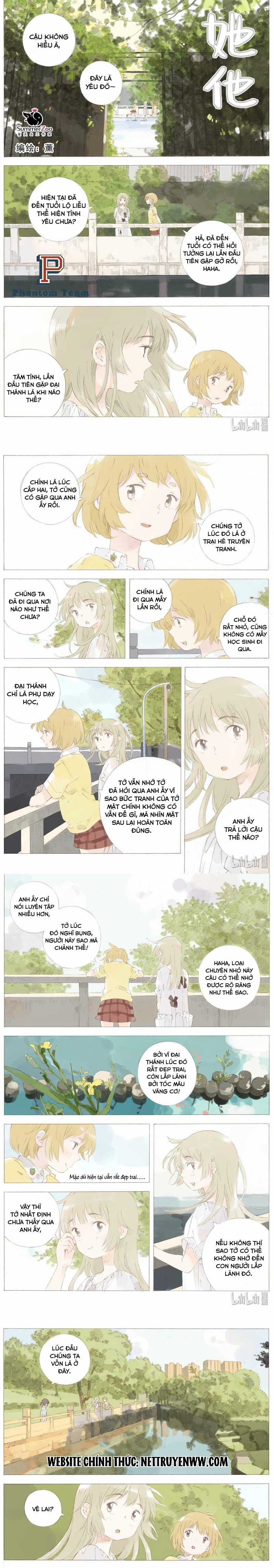 Cô ấy anh ấy Chapter 13 trang 0